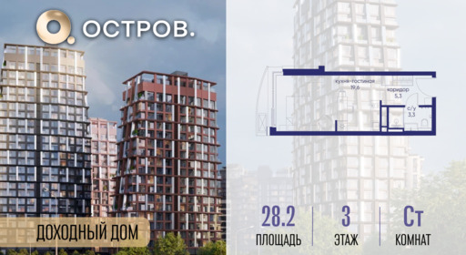 6364388.png?v=1771341975