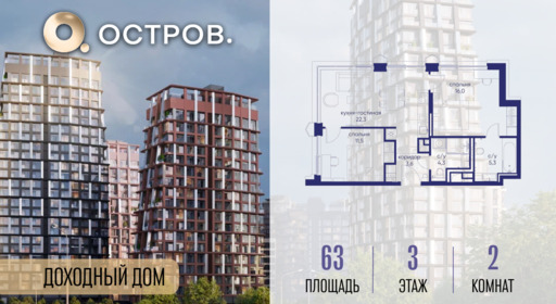 6364396.png?v=1771341976