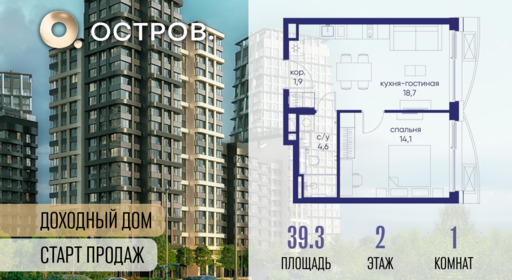 6364431.png?v=1769680626