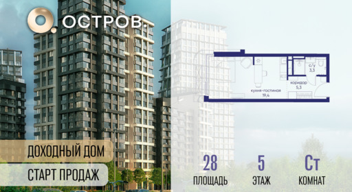 6364432.png?v=1769680626