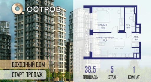 6364433.png?v=1769680626