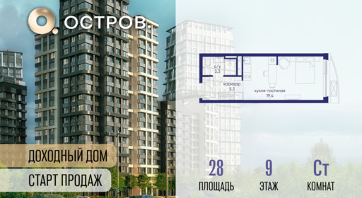 6364439.png?v=1769680626