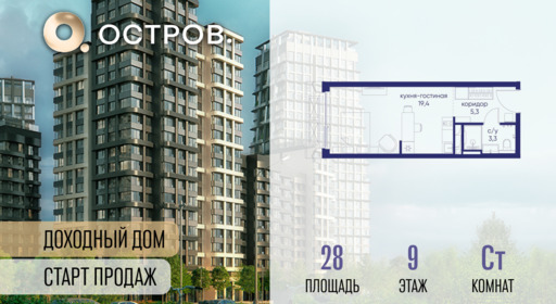 6364446.png?v=1769680627