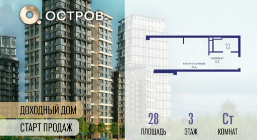 6364453.png?v=1769680628