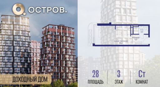 6364456.png?v=1771341980