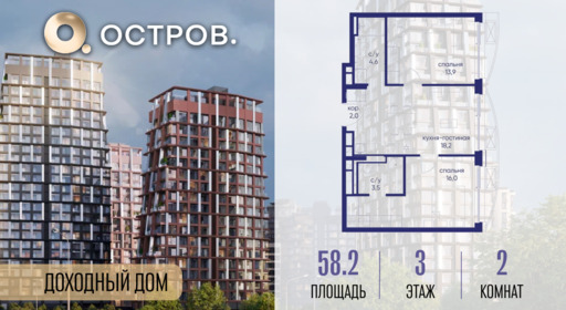 6364461.png?v=1770819482