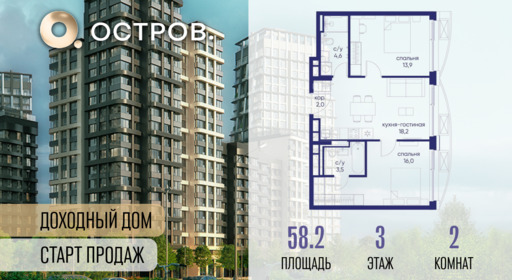 6364461.png?v=1769680629