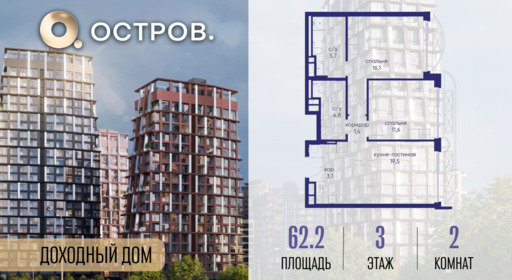 6364462.png?v=1770819482