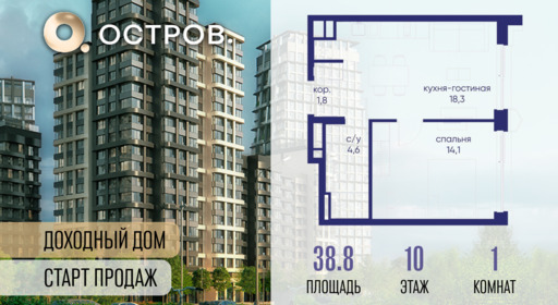 6364470.png?v=1769680629