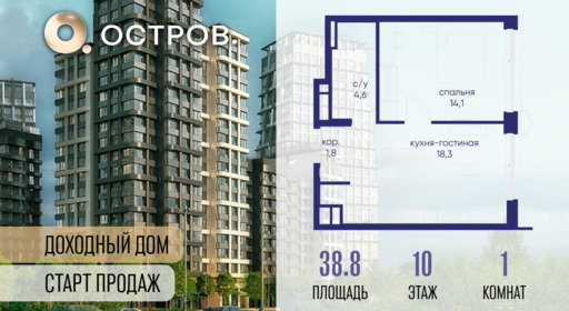 6364471.png?v=1769680630