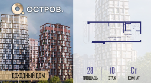 6364472.png?v=1771341981