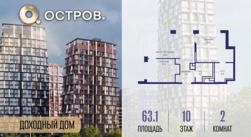 6364477.png?v=1771341982