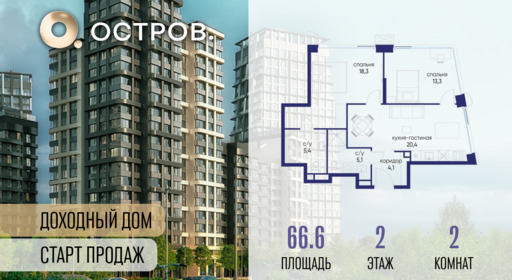 6364481.png?v=1769680630