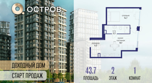 6364483.png?v=1769680631