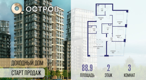 6364485.png?v=1769680631