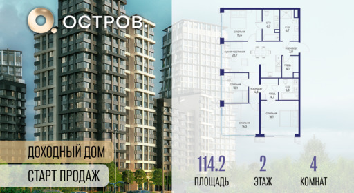 6364486.png?v=1769680631