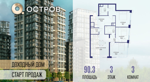 6364490.png?v=1769680631