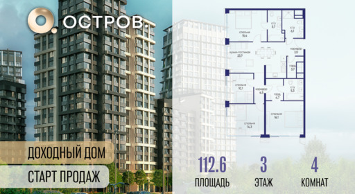 6364491.png?v=1769680632