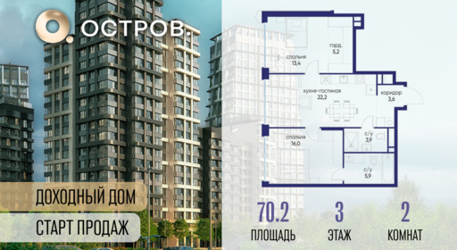 6364492.png?v=1769680632