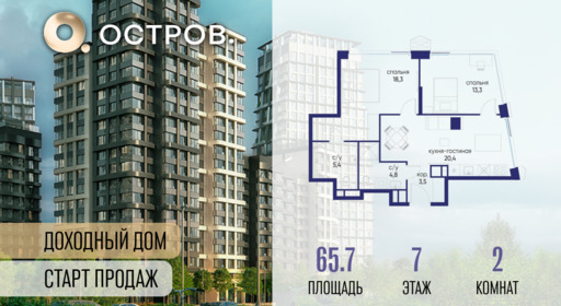 6364495.png?v=1769680632