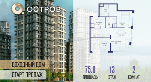 6364504.png?v=1769680633