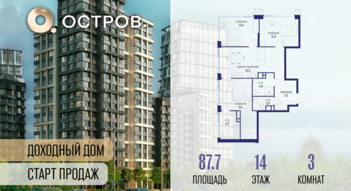 6364507.png?v=1769680633