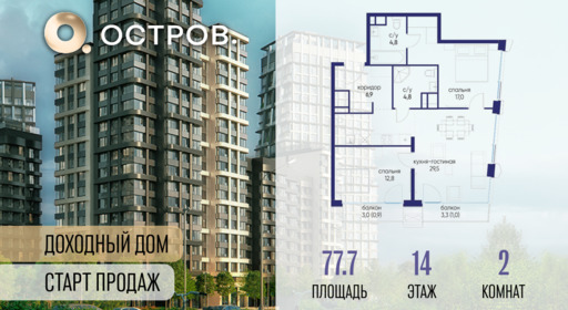 6364509.png?v=1769680633