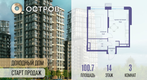 6364510.png?v=1769680634