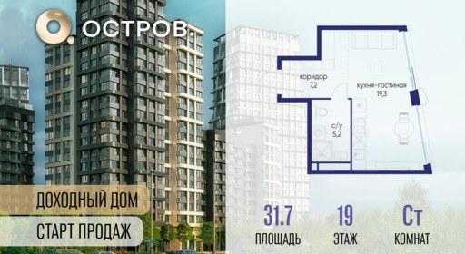 6364513.png?v=1769680634