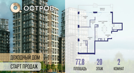 6364518.png?v=1769680634