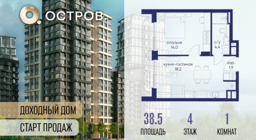 6366307.png?v=1769680635