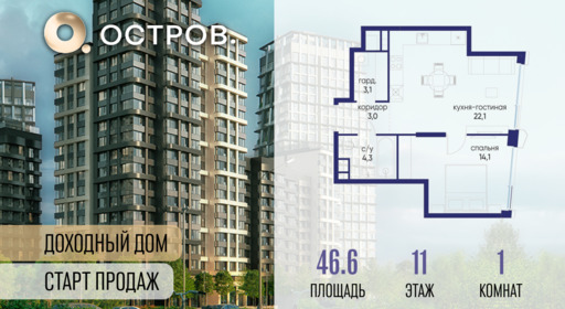 6368545.png?v=1769680635