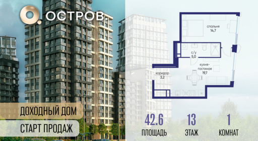 6368547.png?v=1769680635