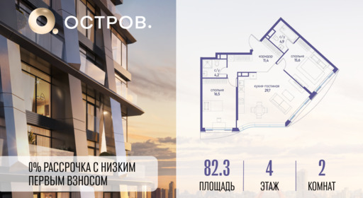 6369836.png?v=1771341983