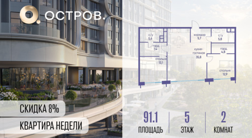 6370246.png?v=1769680636