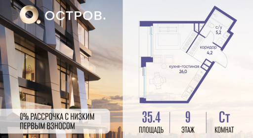 6370918.png?v=1769725070