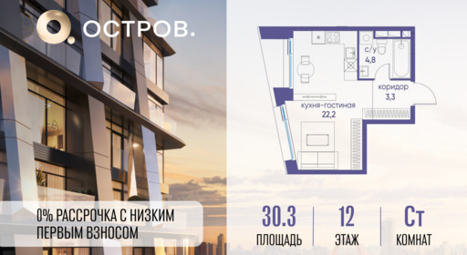 6371681.png?v=1771341983