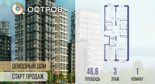 6371691.png?v=1769725070