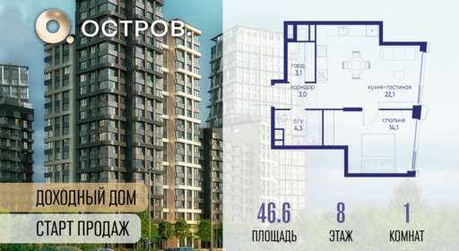 6374434.png?v=1770070750