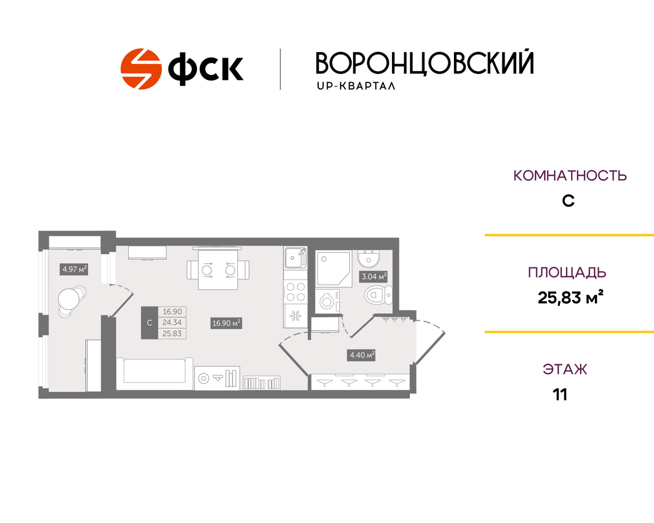 0228e044-2a24-11ef-ab1e-005056130259