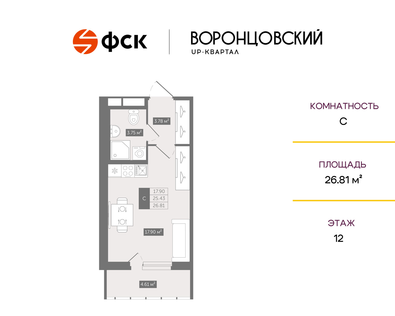 0e220df9-2a24-11ef-ab1e-005056130259