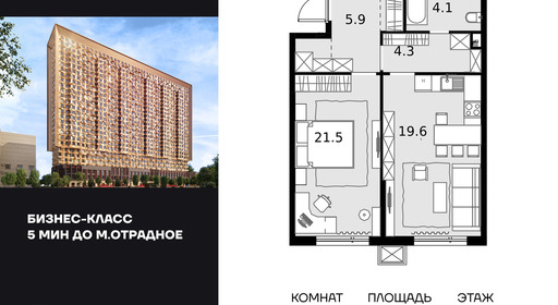 voice_100014564_y-100014564.jpg?date=202601261249