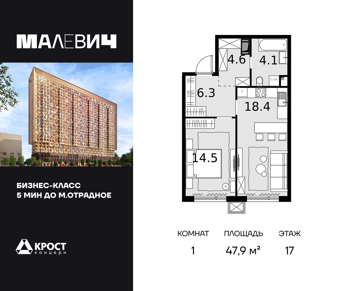 voice_100014836_y-100014836.jpg?date=202509231642