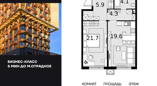 voice_100014690_y4-100014690.jpg?date=202604200226