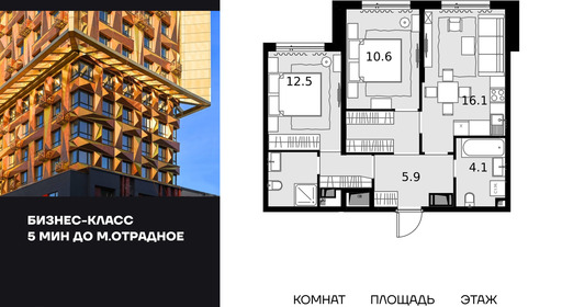 voice_100014753_y4-100014753.jpg?date=202604200226