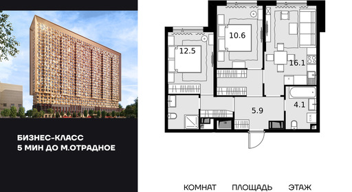 voice_100014753_y-100014753.jpg?date=202601261249