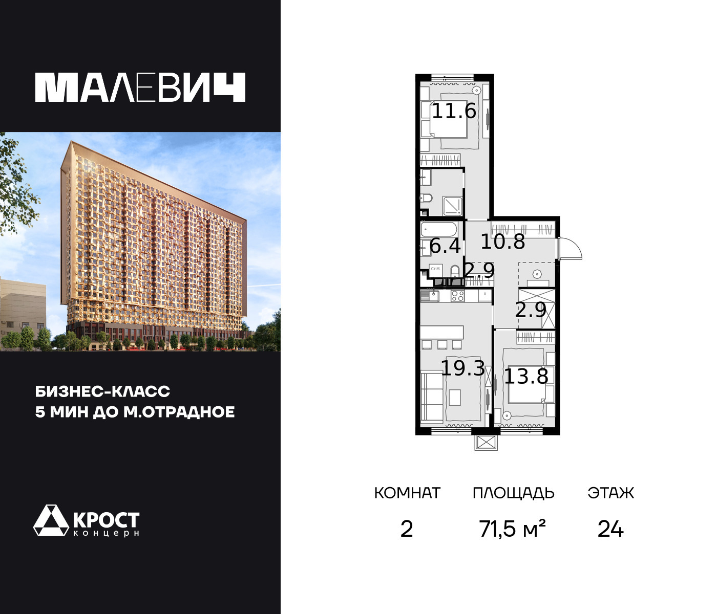 voice_100014906_y-100014906.jpg?date=202509231642