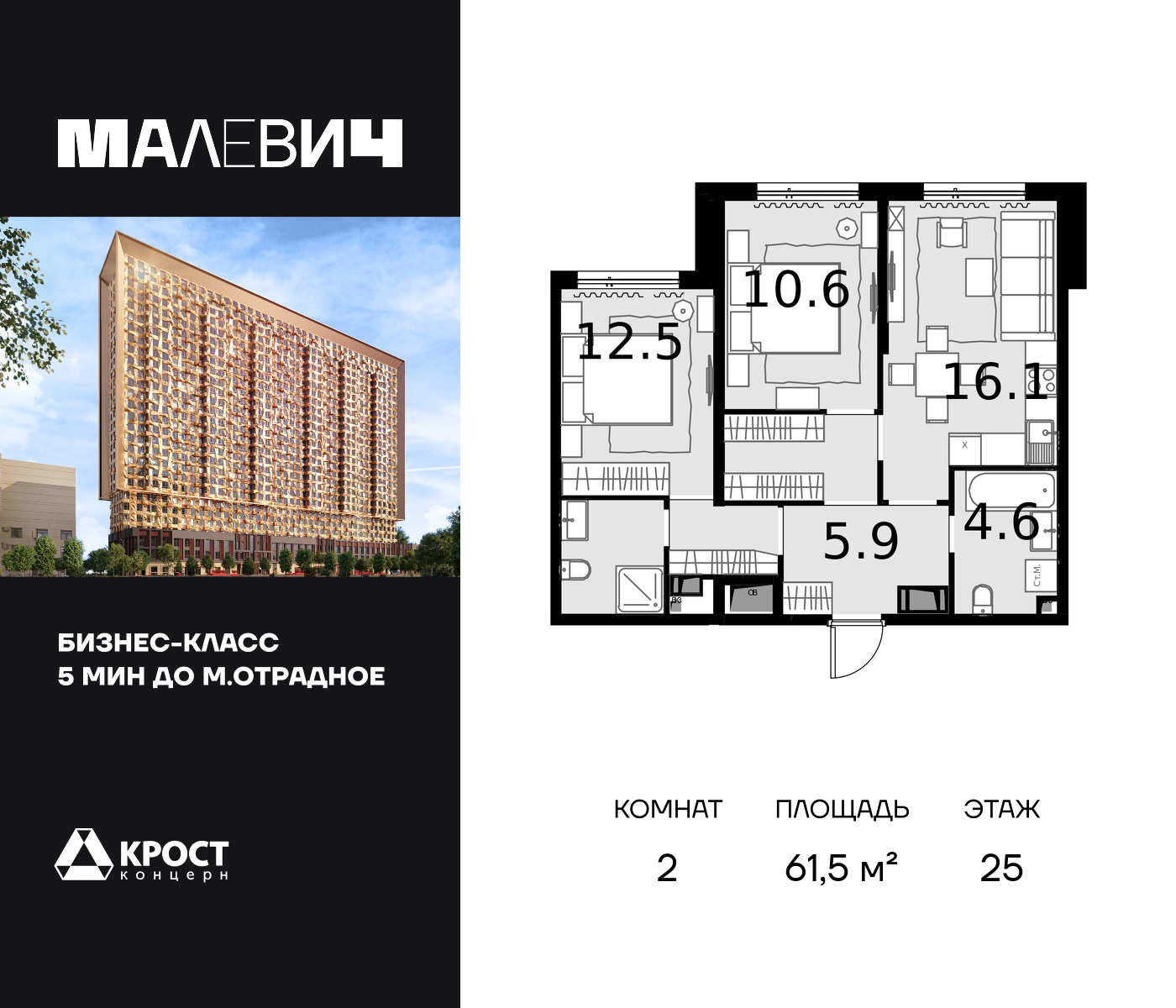 voice_100014918_y-100014918.jpg?date=202509231642