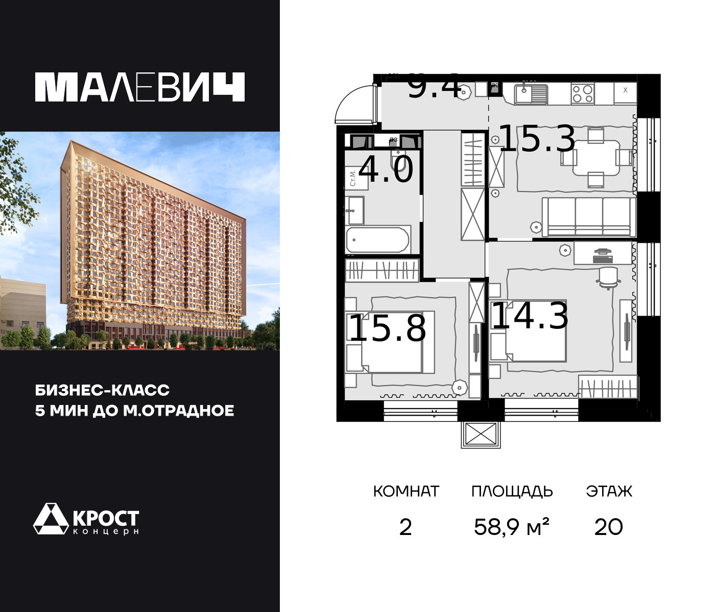 voice_100015073_y-100015073.jpg?date=202602051610