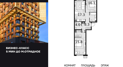 voice_100015104_y4-100015104.jpg?date=202604200226